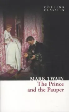The Prince And The Pauper