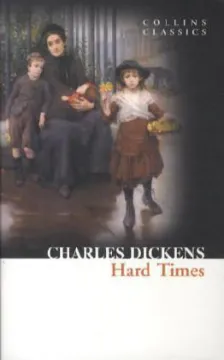 Hard Times - 2012