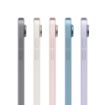 MEEN-iPad_Air_Wi-Fi_Space_Gray_PDP_Image_Position-7.jpg