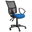 mesh_back_operator_chair-2-en_GB.jpg