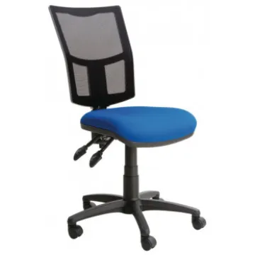 Mesh Back Operator Chair - loop arms