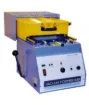 490-156-1-en_GB.jpg