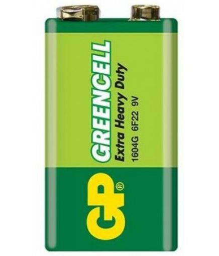 260-120-1-en_GB.jpg