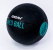 jordan_medicine_ball-8-en_GB.jpg