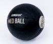 jordan_medicine_ball-10-en_GB.jpg