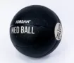 jordan_medicine_ball-10-en_GB.jpg