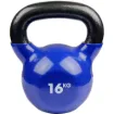 Fitness_Mad_Kettlebell-7-en_GB.jpg