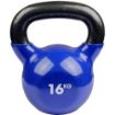 Fitness_Mad_Kettlebell-7-en_GB.jpg