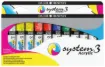 129100015 System3_IntroductionSet_10x22ml_1.jpg