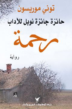 9789953886039.jpg