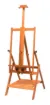 SS139414_1.jpg